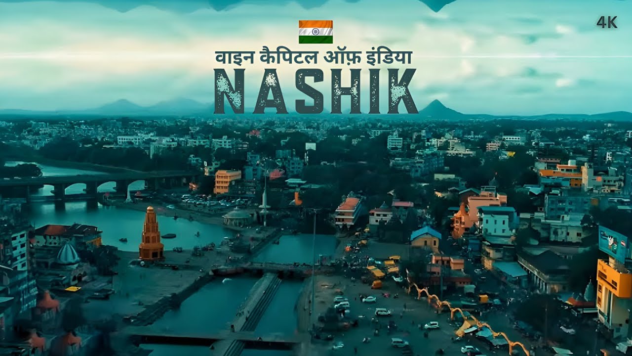 Mumbai to Trimbakeshwar Distance by Taxi Fare Astha Travels Line